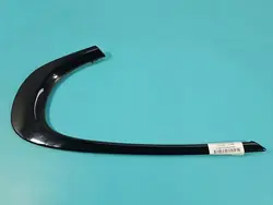 OEM IMPRK1554845 Moldura Ventana Trasera Izq Jaguar XF II