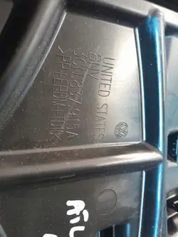 OEM 3CN837915A Etuovi vasen korkki - VW Atlas