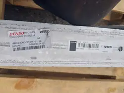 Iveco OE 5801526779 Refroidisseur d'air