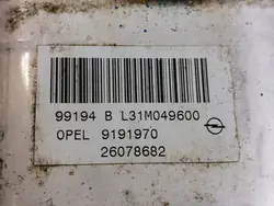 Pompe de direction assistée électrique Opel Astra G II