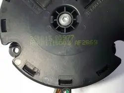 OEM Peilimoottori Vasen 7-Pinni Volvo XC60 2008-2017