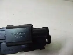 Plaque de fermeture OEM 90502EY avec fermeture douce Nissan Qashqai