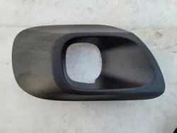 Grille de pare-chocs avant CITROEN C5 Aircross OEM 9826722877