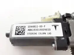Colonne de direction Tesla OEM 1044811-00-F - Occasion