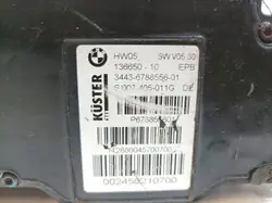 Actuador Freno de Mano 6788556 BMW X6 E71 2009-2014