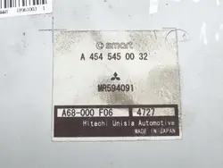 Smart OE ohjausvahvistinmoduuli OEM DRC95127