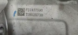 Volvo XC60 voorste differentieel OEM P31437590