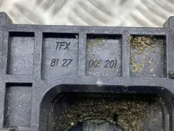 Alavanca de mudanças Ford Focus C-MAX OEM 8127001201