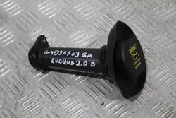 Olievulstuk Land Rover OEM G4D3-6763-BA