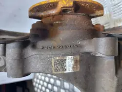 Biellette de direction arrière gauche OEM 8R0505431F Audi A7