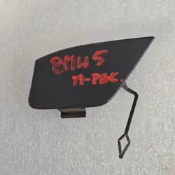 BMW 5 G30 M Dragkroksskydd 51128064713