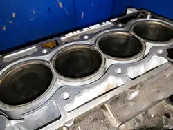 Bloc Moteur Nissan MR20 2.0 16V d'Occasion
