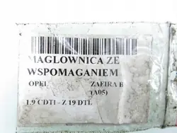 ZF 13188616 Ohjausvaihde Opel Zafiraan - Käytetty