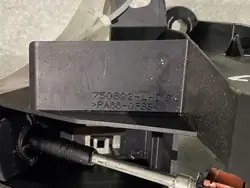 Toyota OEM 75M016 Växelspakshölje - Övre