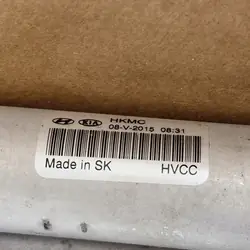 Condenseur AC OEM IIDGV 25303C8030 pour Hyundai i20