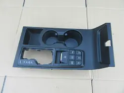 Hyundai Getränkehalter-Steuerfeld OEM 93300D3DA0