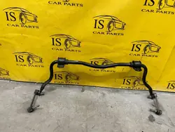HPLA-5482-CB voorstabilisator voor Land Rover Discovery V