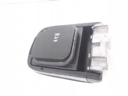 Fiat Croma konsoli käsinoja OEM ARA173102