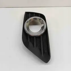 Halogen Gitter Opel Mokka 25980486