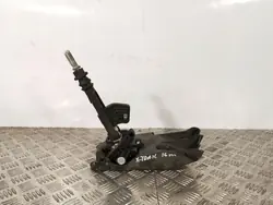 Alavanca de mudanças Nissan OE FOB11712 para X-Trail T32