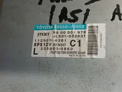 Toyota Auris ohjausvahvistinmoduuli OEM 89650-02550