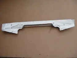 Audi Q7 Förstärkning OEM 4M0805737 A