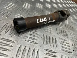 Steering Column U-Joint KIA CEED I 1.6 CRDi 06-12 OEM 12348529
