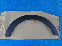 Mini OE 51777157105 lokasuojan koriste vasen takana