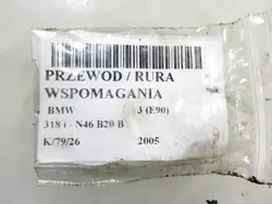 Flexible de direction assistée ZF OEM PRZEWÓD WSPOMAGANIA