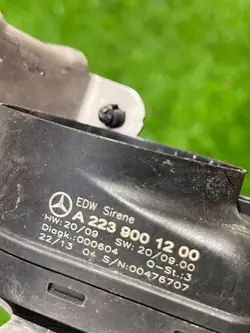 Mercedes-Benz Alarmsirene OEM 1304S - Gebruikt