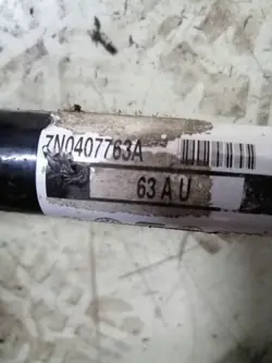 Volkswagen OE 7N0407763A Främre halvmuff L