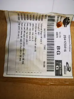Plafonnier OEM 73910AV500 pour Nissan Primera P12