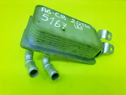 Refrigerador de óleo usado OEM 4G0317021AR Audi