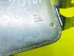Käytetty öljynjäähdytin OEM 4G0317021AR Audi
