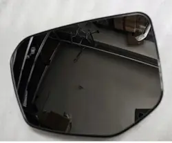 Insert Miroir Honda OEM R1300 Côté Gauche Occasion