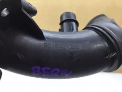 Tuyau d'admission Citroen Berlingo IV 1.5 Blue HDI OEM