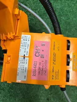 Laddkontakt kabel HYUNDAI KONA 91684-K4011