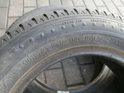 Grelha traseira VW Passat B7 Alltrack OEM 16570R14