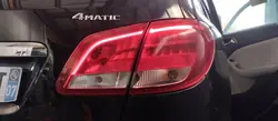 Rechte Rückleuchte Mercedes B-Klasse W246 A2469068200