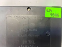 Mercedes E W124 Tietokonemoduuli OEM A1248205926