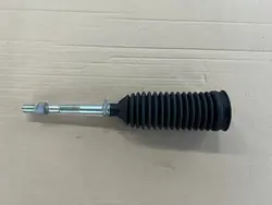 Tige de direction OEM pour Honda HR-V III 2021-2023