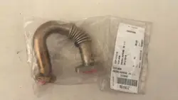 Tubo EGR Skoda Superb B8 03P131521B