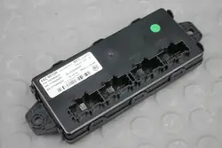 Steuermodul MG HS II OEM 11876803HSII