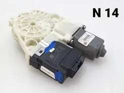 Módulo motor janela traseira VW Passat B7 OEM 3C0959704