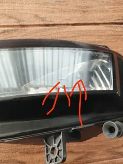 Phare Halogène Gauche VW 5G0941661D Occasion OEM