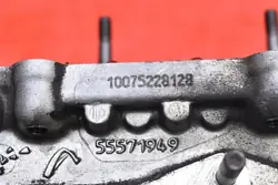 Moottorin Sylinterikansi OEM 55571949 Opel Insignia A