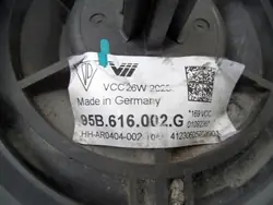 Mola pneumática Porsche Macan 95B616002G - Traseira
