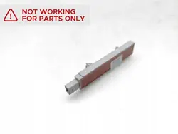 Skoda Kodiaq Interne Antenne OEM 5K0962132B (2017-2023)