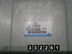 Mazda ECU OEM AM-332261 voor Mazda 6 2004