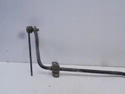 Stabilizzatore anteriore SKODA FABIA III NJ